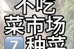 22岁！德凯特拉雷是本赛季意甲进球、助攻皆6+最年轻球员